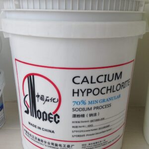 High-quality Premium Calcium Octoate (Calcium 2-Ethylhexanoate) used as a secondary drier in paints, industrial coatings, varnishes, printing inks, resins, adhesives, and specialty chemical formulations across Kenya, Uganda, and Tanzania, supplied by Ideal Afrique Ltd.