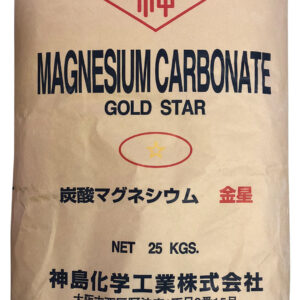 Magnesium carbonate white powder used in pharmaceuticals, food processing, rubber manufacturing, cosmetics, and industrial applications in Kenya, Uganda, and Tanzania supplied by System Star Industrial.