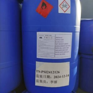 Methanol supplied by System Star Industrial for chemical manufacturing, paints, coatings, adhesives, pharmaceutical processing, and industrial applications across Kenya, Uganda, and Tanzania.