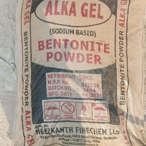 High-quality Bentonite Clay (Montmorillonite) used for drilling mud, construction, civil engineering, foundry moulding, water treatment, agriculture, environmental protection, and industrial applications across Kenya, Uganda, and Tanzania, supplied by Ideal Afrique Ltd.