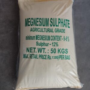 High-quality Magnesium Sulphate (Epsom Salt) used for agriculture, fertilizer manufacturing, hydroponics, pharmaceutical production, food processing, laboratory analysis, water treatment, and industrial applications across Kenya, Uganda, and Tanzania, supplied by Ideal Afrique Ltd.